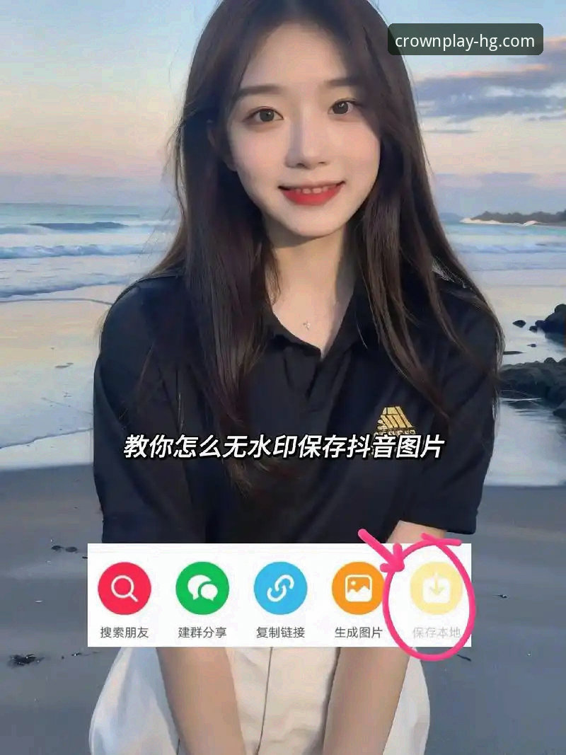 皇冠集团入口在哪手机版 皇冠集团入口在哪手机版:从下载安装到配置使用的完整教程